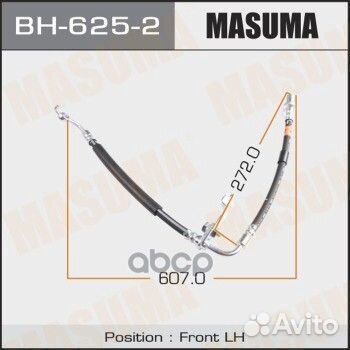 Шланг тормозной masuma mz- front mazda 6 gh1# 07
