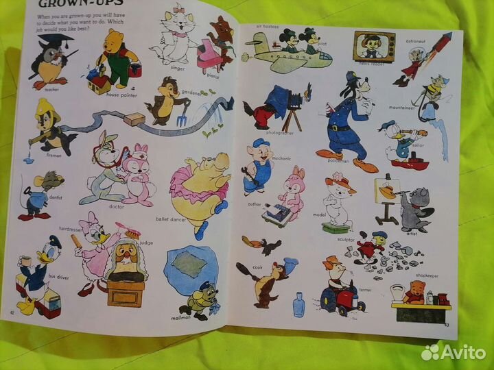 Английский в рисунках диснея 1993г