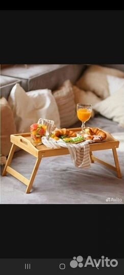 Поднос столик деревянный с ножками