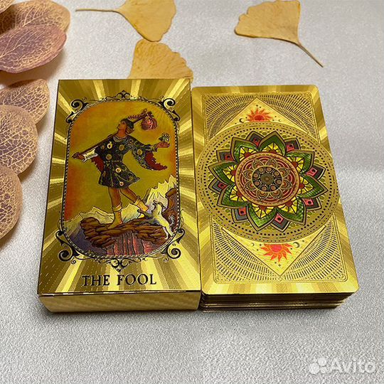 Таро пластик новые