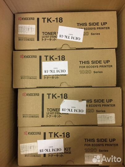 Расходные материалы для оргтехники