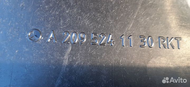 Защита двигателя Mercedes CLK W209