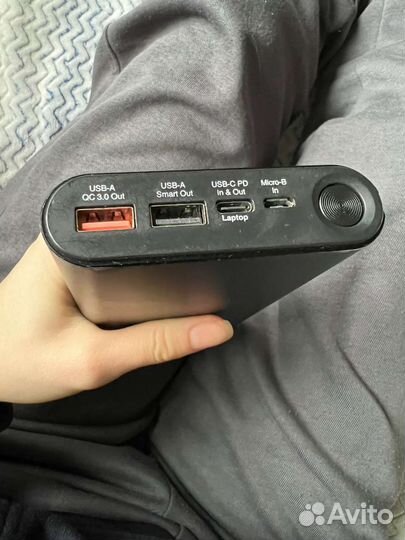 Hiper power delivery 100W/20000 mAh/3.7V