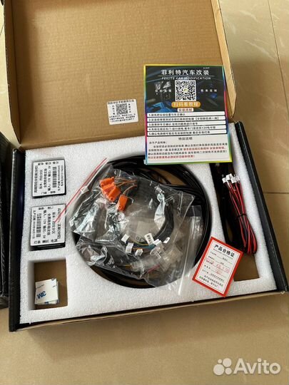 Контурная подсветка 18 ламп 64 цвета универсальная