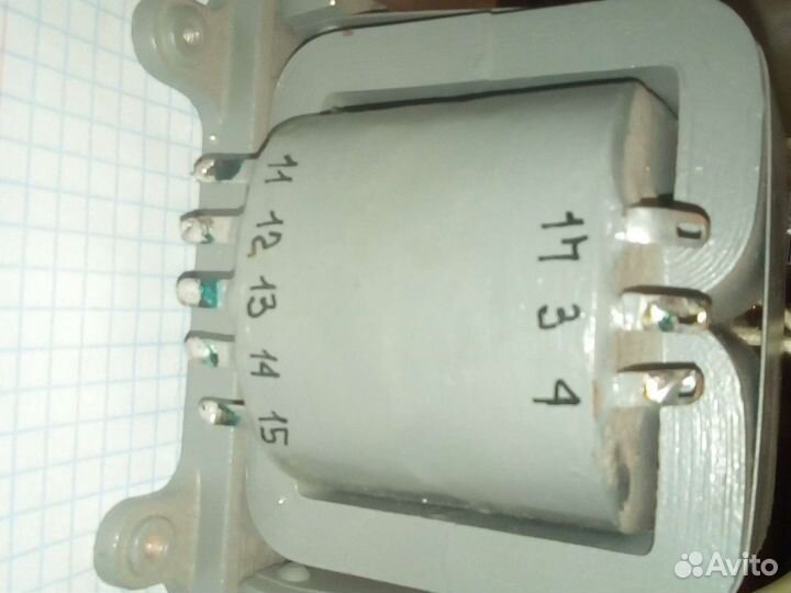 Преобразователь