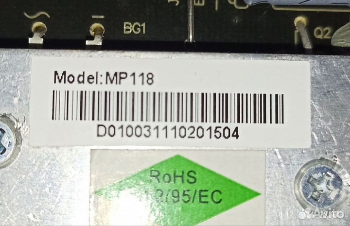 Блок питания для телевизоров MP118