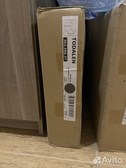 Тумба для обуви