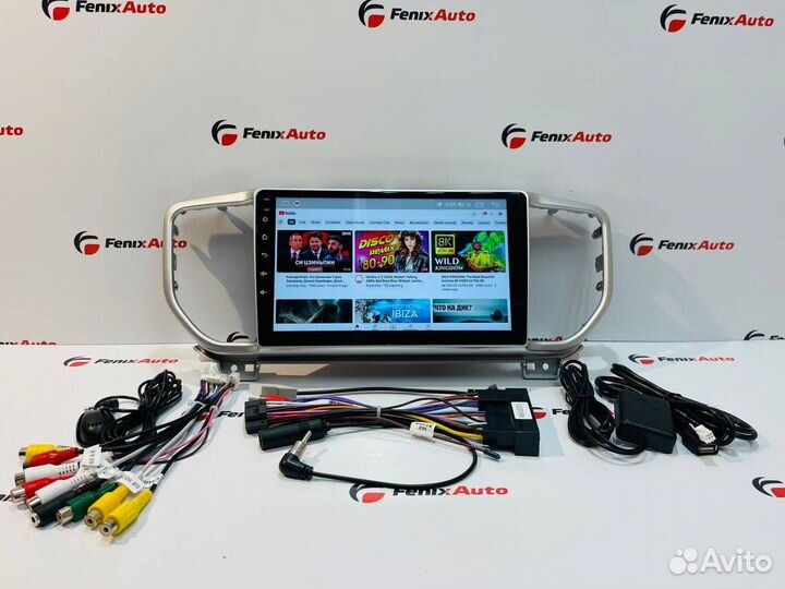 Магнитола Kia Sportage 4 18+ Android (2-32 Гб)