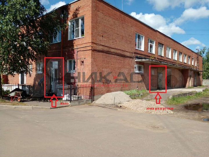 Сдам торговое помещение, 40 м²