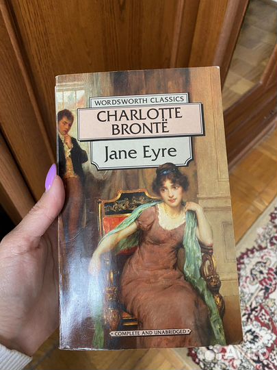 Книги на английском языке