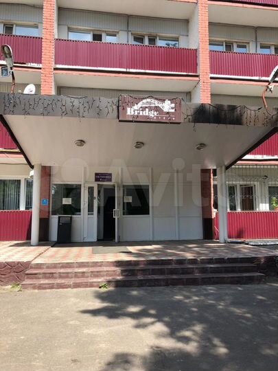 Пансионат