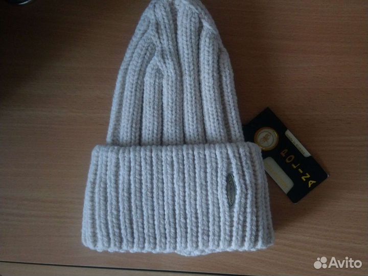 Шапка бини вязаная