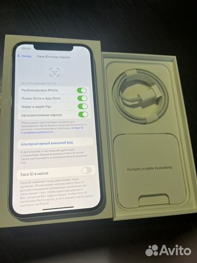 iPhone 12, 128 ГБ