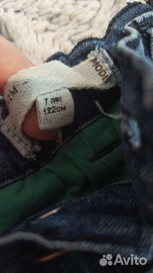 Водолазка 110, джинсы для мальчика 122 б/у