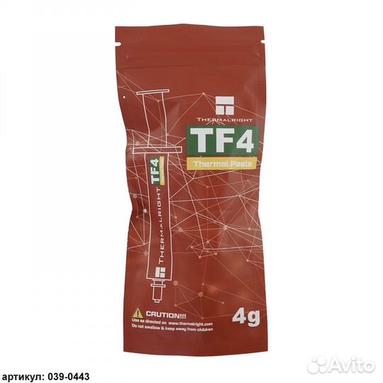 Термопаста Thermalright TF4 (4 г)