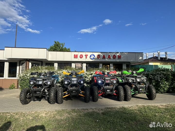 Квадроциклы 200 кубов новые