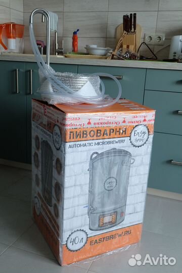 Пивоварня Easy Brew 40