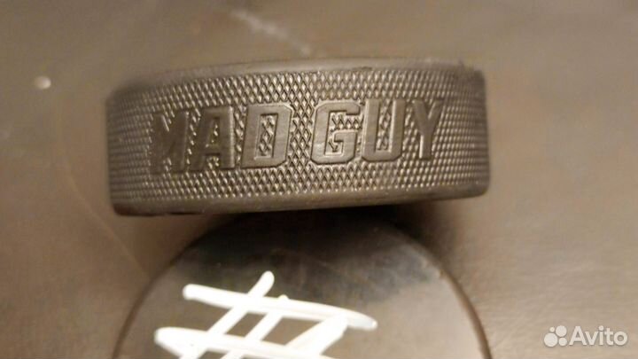 Шайба с автографом Просветова Ивана