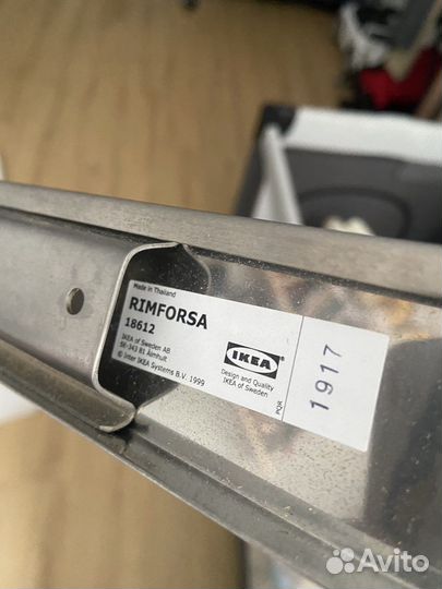 Рейлинг Rimforsa 18621