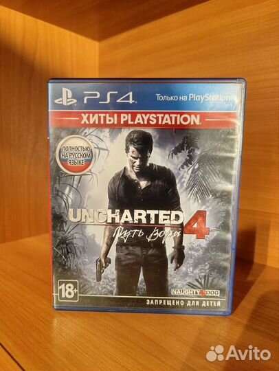 Uncharted 4 Путь вора, PS4