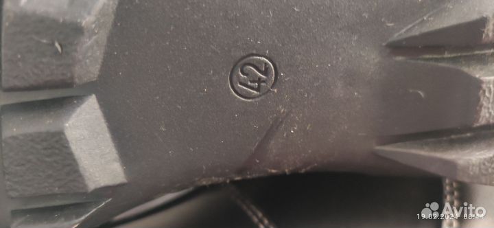 Лыжные ботинки Atemi