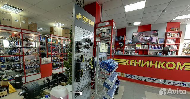 Рычаг тормозной SAF, ROR (4 отв.) 28005E