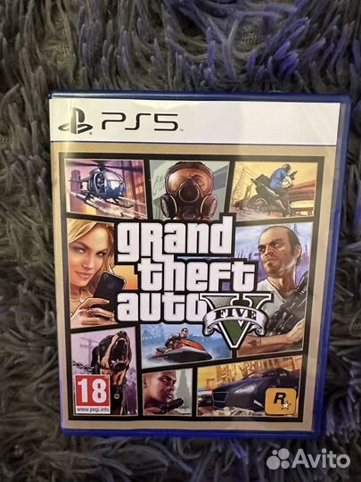 GTA 5 ps5