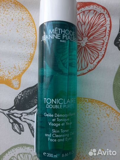 Methode jeanne piaubert