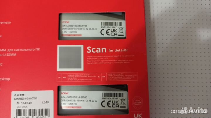 Оперативная память adata XPG32Gb DDR4 3600MHz D60G