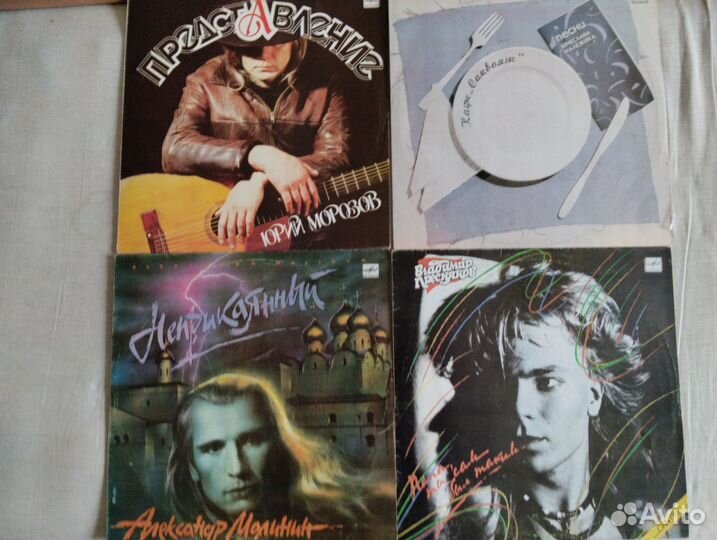 Виниловые пластинки