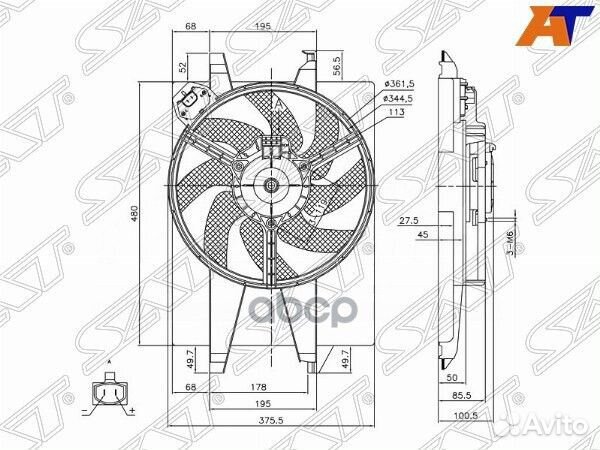 Диффузор радиатора в сборе ford fusion/fiesta 2
