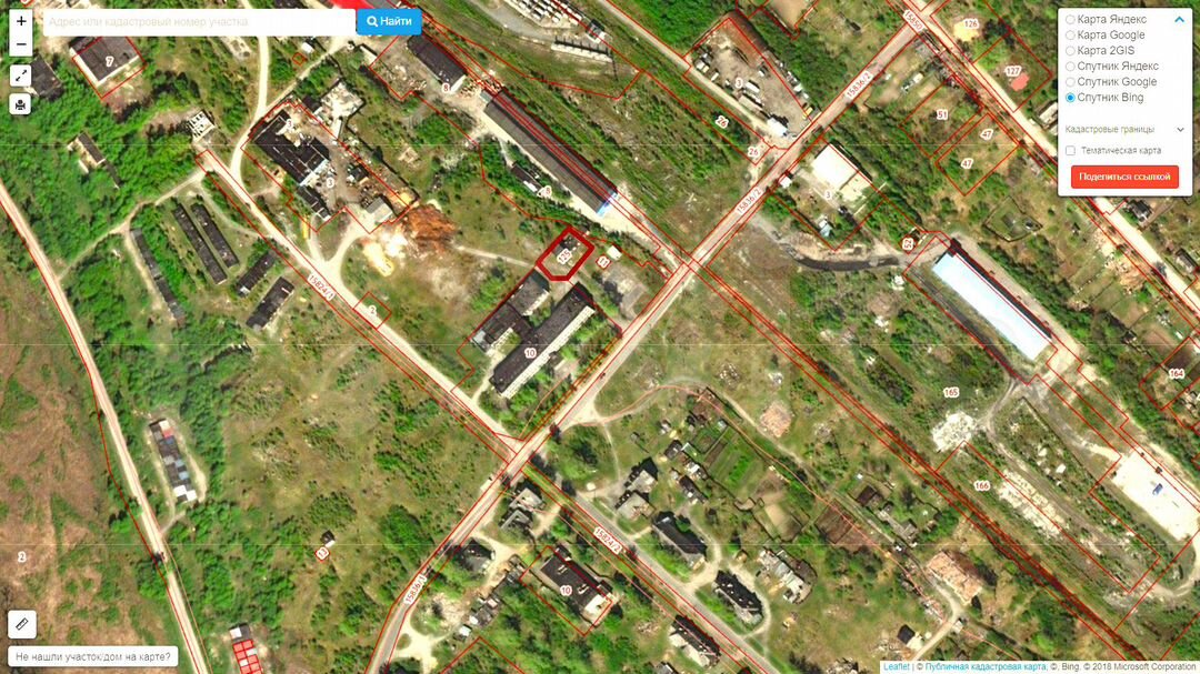 Свободного назначения, 197.2 м²