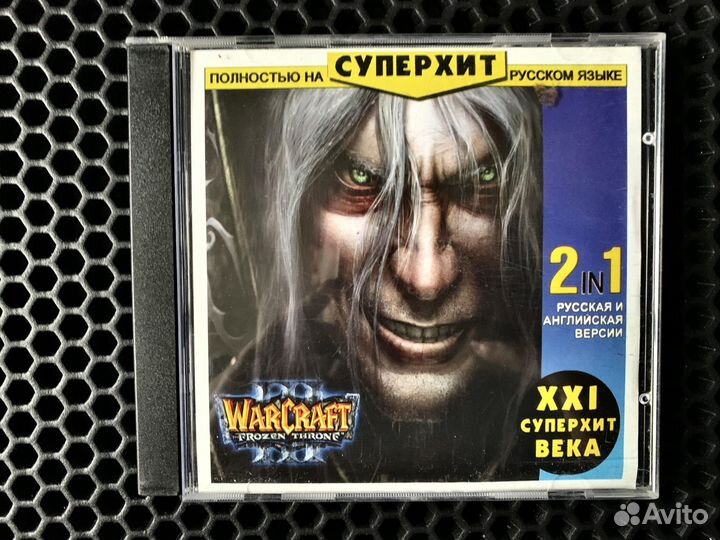 Игры для PC в количестве 8 дисков