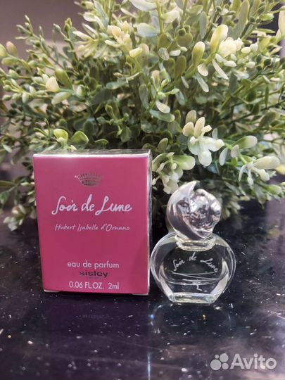 Sisley soir de lune мини