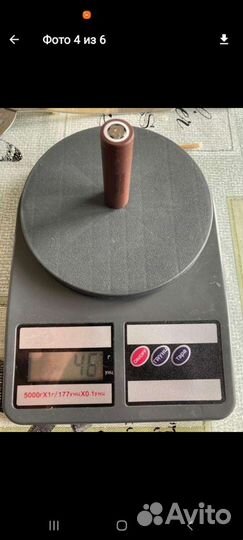 Аккумулятор 18650