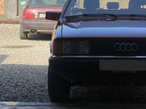 Audi 80 1.8 MT, 1983, 320 000 км, с пробегом, цена 330 000 руб.