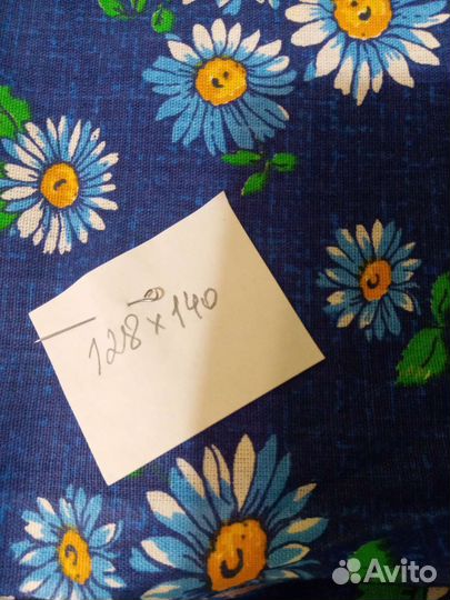 Отрезы ткани