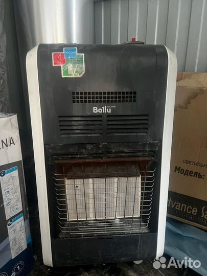Газовый уличный обогреватель Ballu bigh-55 F