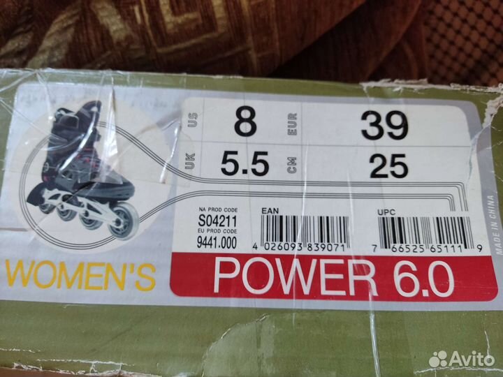 Роликовые коньки женские К2 38 размер