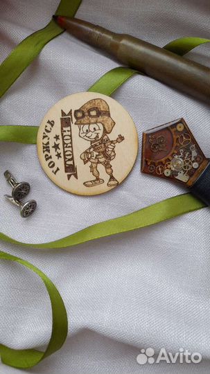 Подставка под горячее