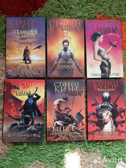 Комиксы и манга