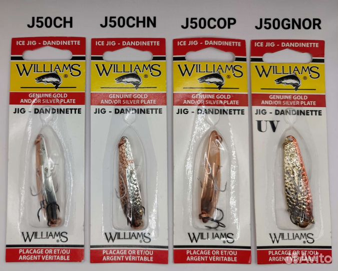 Блесны Williams Ice Jig J50 оригинал