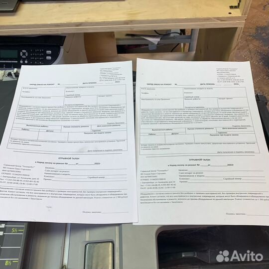 Лазерное мфу А3-А4 формата Konika Minolta Bizhub 6