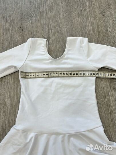 Купальник для танцев белый