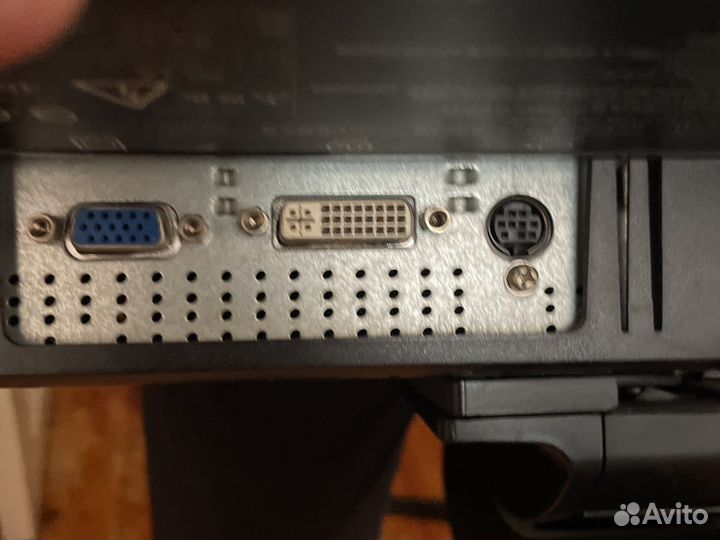 Монитор NEC MultiSync p221w