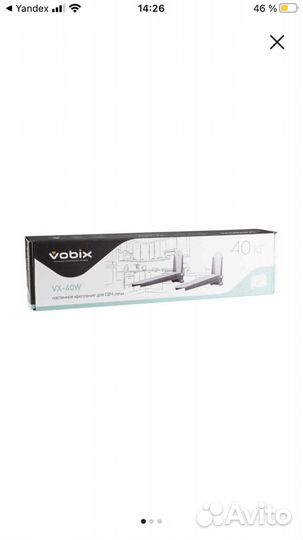 Настенное крепление для свч печи