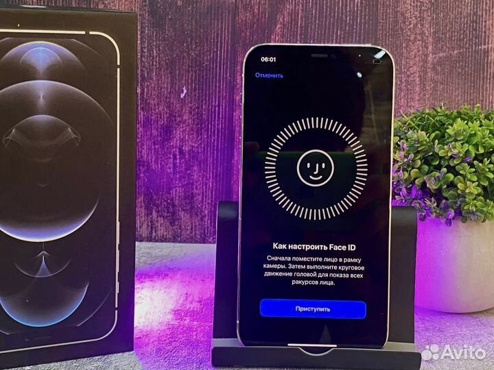 iPhone 12 Pro, 256 ГБ