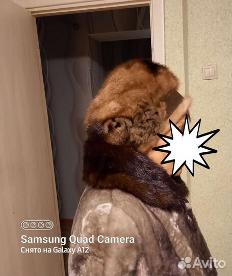 Берет норковый