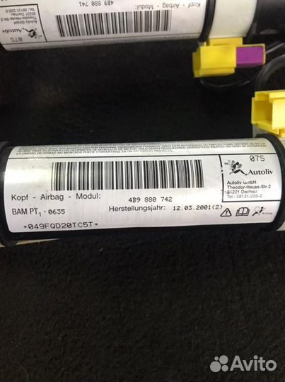 4B9880742 Подушка безопасности Audi Allroad quattr