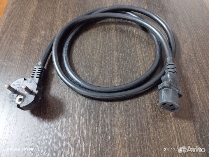 Кабель питания C13 1.5мм2 2.5мм2 1.5м 3м 22шт